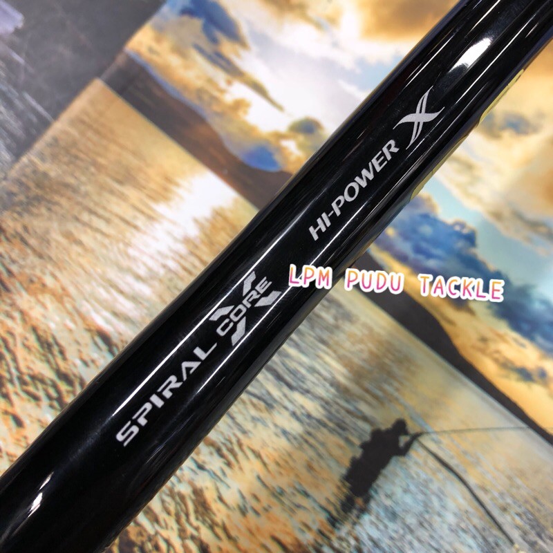 SHIMANO OCEA PLUGGER BG FLEX ENERGY FISHING ROD SPINNING