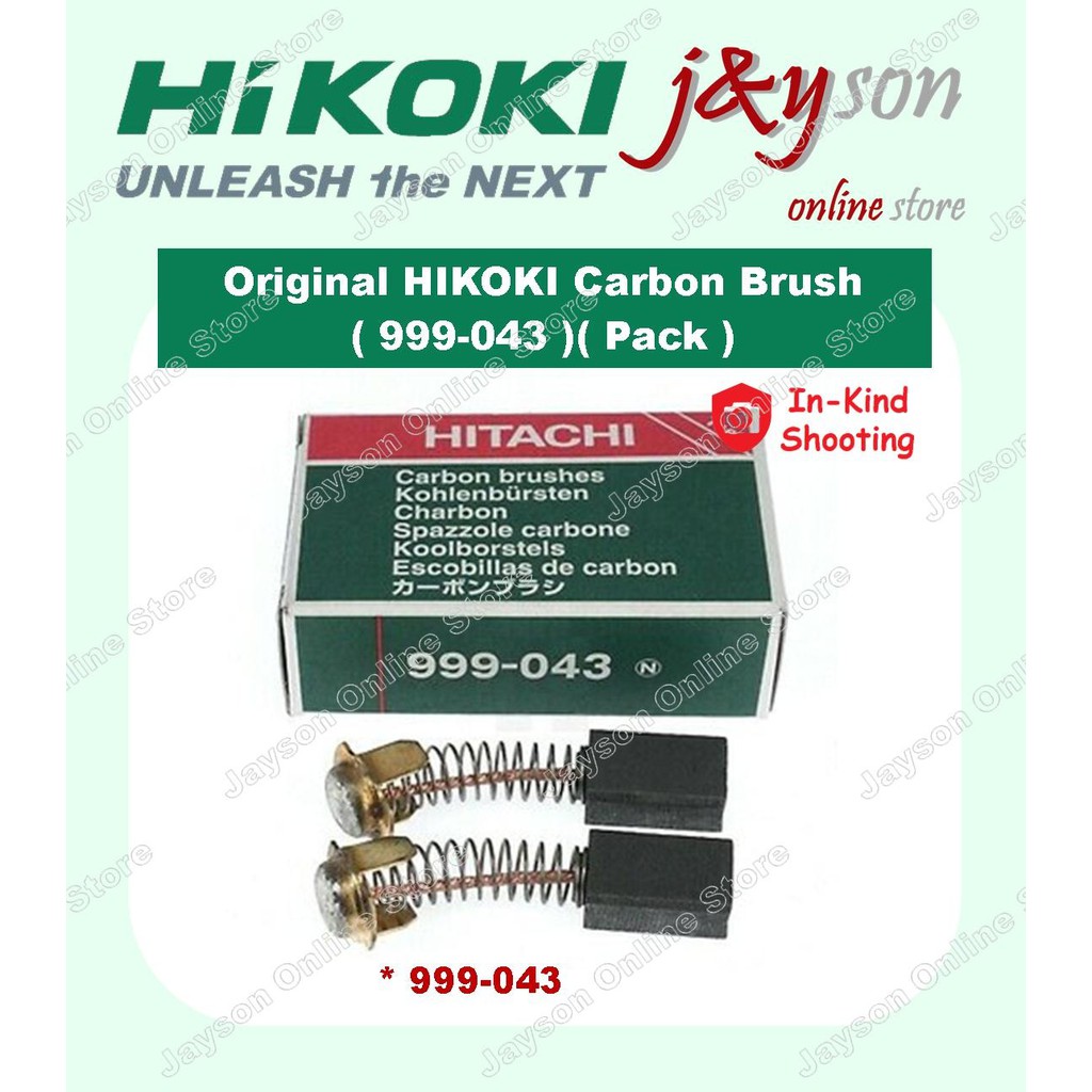 Jual Carbon Brush Hitachi CB 999-021 Gerinda Tangan 4 G10SB1 G10SS Pda100m Carbon Brush Original Hikoki Carbon Brush Original Hitachi I.3191564