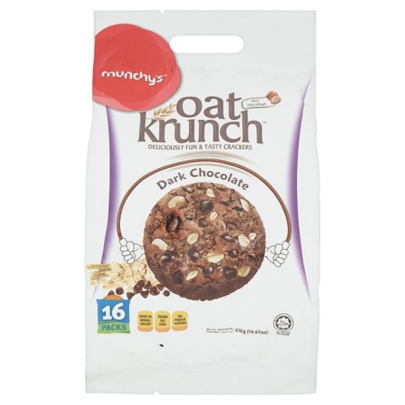 Munchy's Oat Krunch Dark Chocolate Crackers 16 Packs 416g | Shopee Malaysia