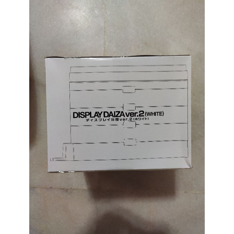 DISPLAY DAIZA VER 2.0 ( WHITE ) | Shopee Malaysia