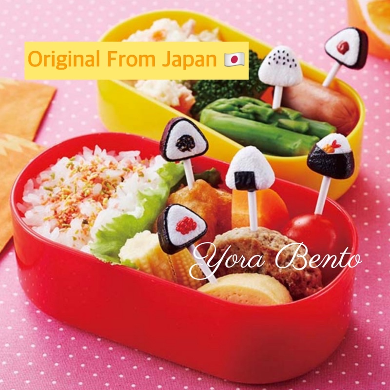 Torune Rice Ball Picks Lunch Box Onigiri Pick Bento Pick Fruit Skewer ...