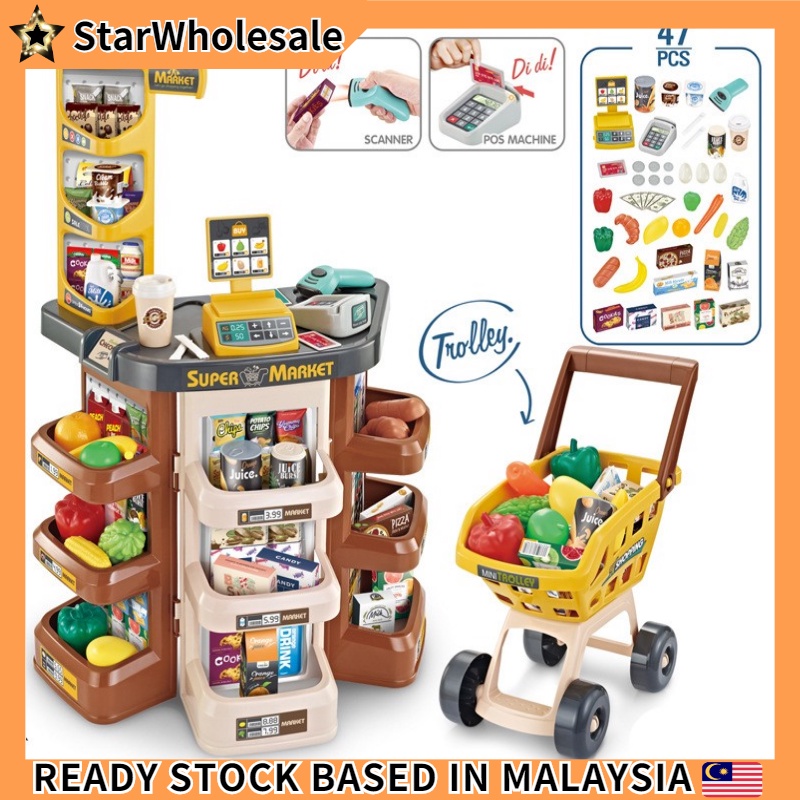 Home deals supermarket toy