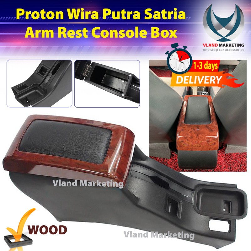 Proton Wira Putra Satria GTI Arm Rest Console Box - WOOD Armrest shj ...