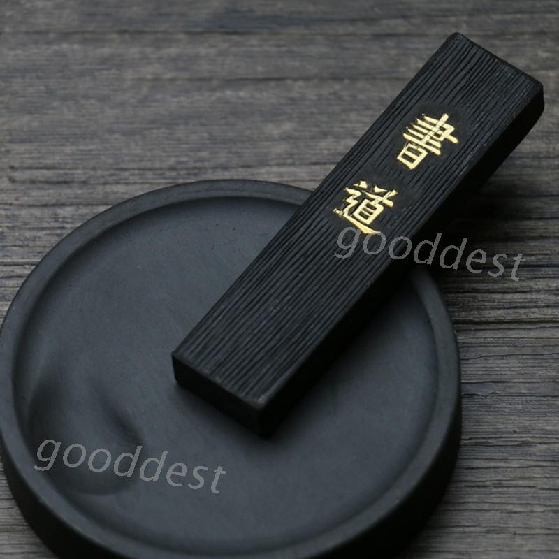 Drawing Writing Ink Stick Block Black For Chinese Japanese Calligraphy ...
