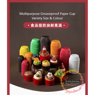 Paper Cup 500/1000pcs CupCake Muffin Cookies Cup Kertas Cawan Kuih Raya ...