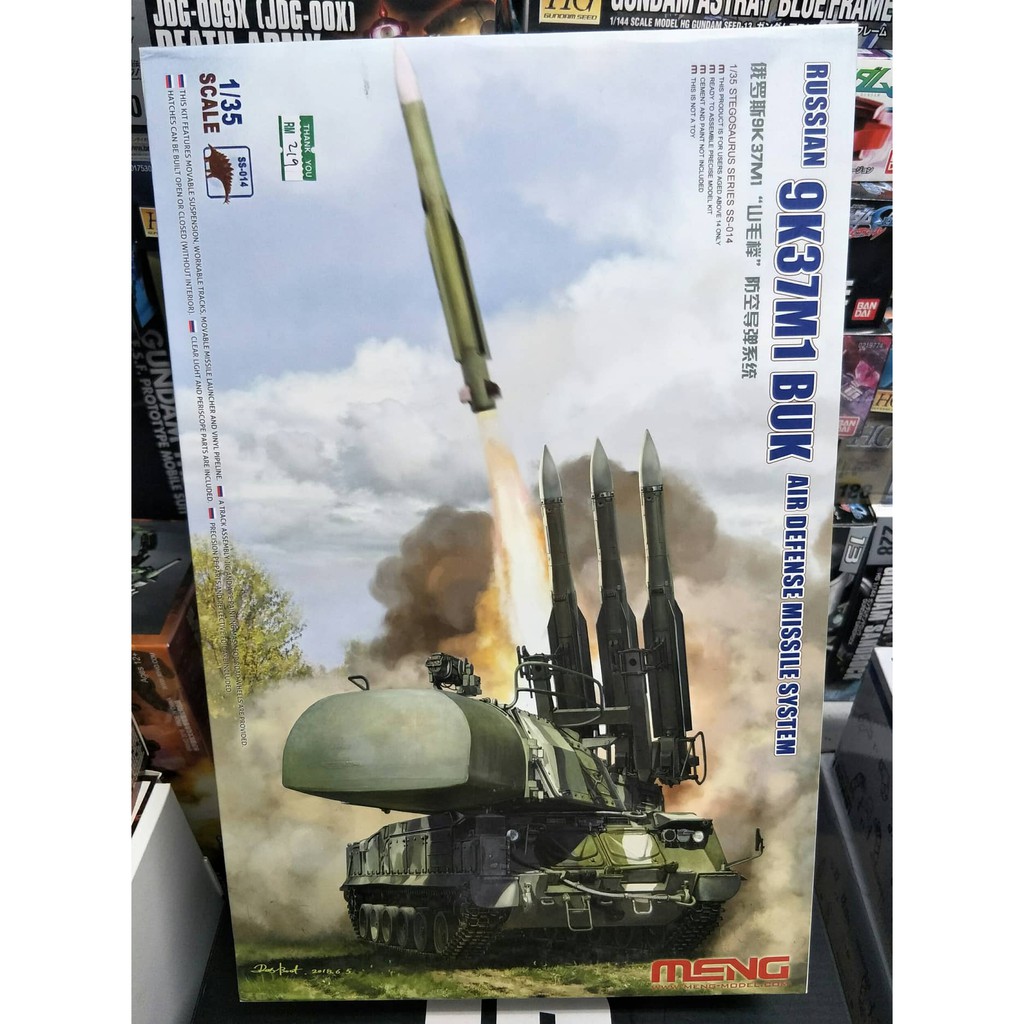 Meng Model 1/35 SS-014 Russian 9K37M1 BUK Air Defence Missile System ...