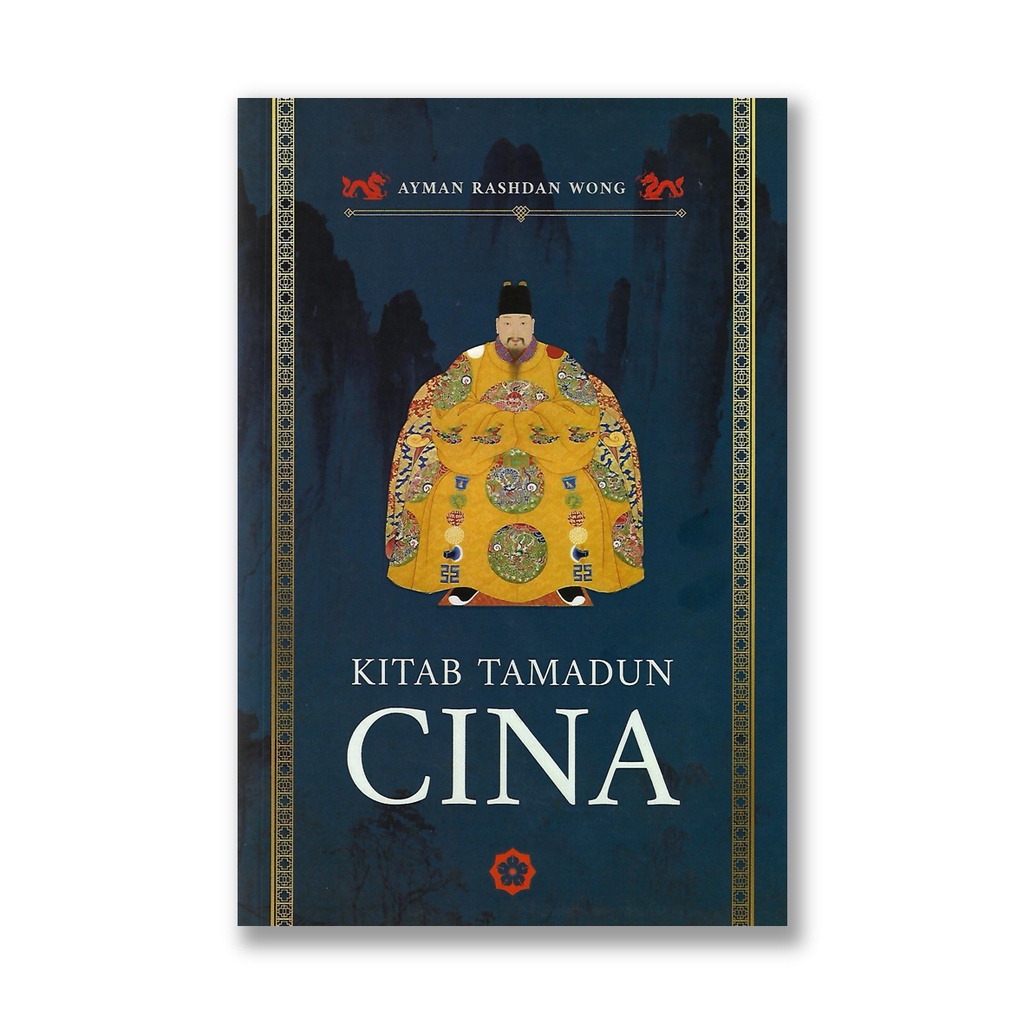 AYMAN RASHDAN WONG, Kitab Tamadun Cina | Shopee Malaysia