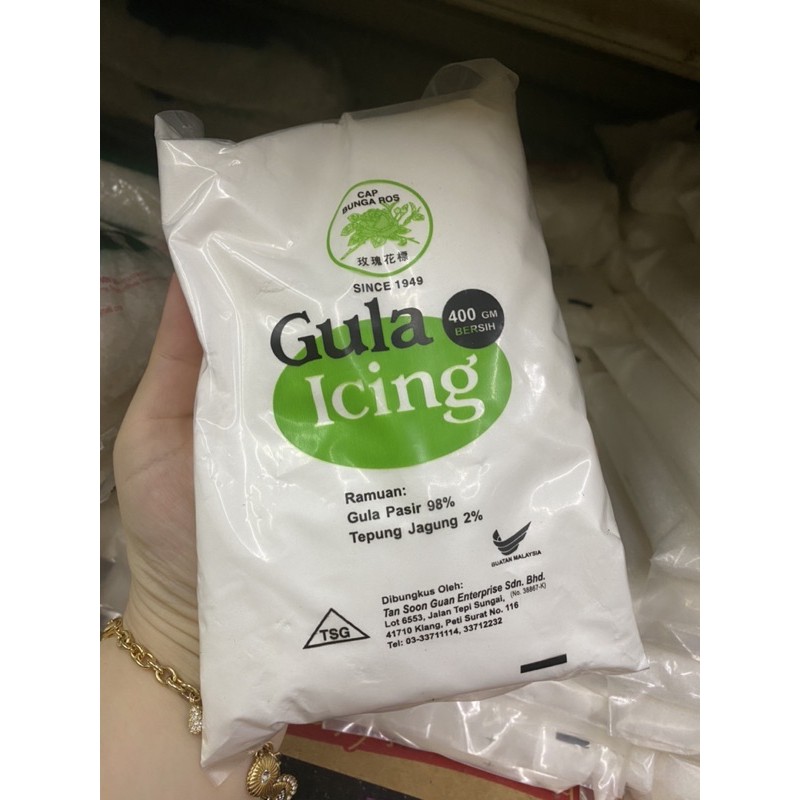 Gula Icing400G/Gula Kastor400G/Gula Pasir1KG 糖粉400G/幼糖400G/糖1Kg ...