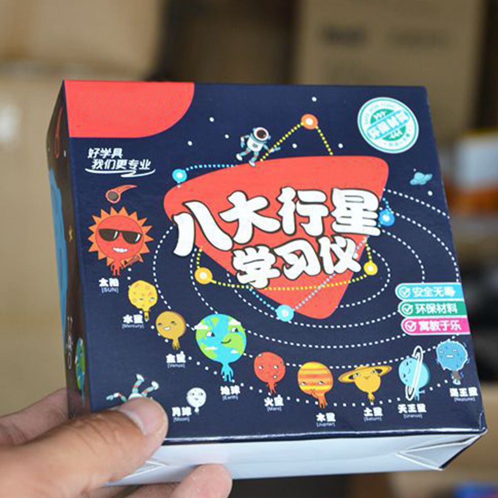SHENGDA Funny Toys 3D 9 Planets Solar System Model Set Assembling ...