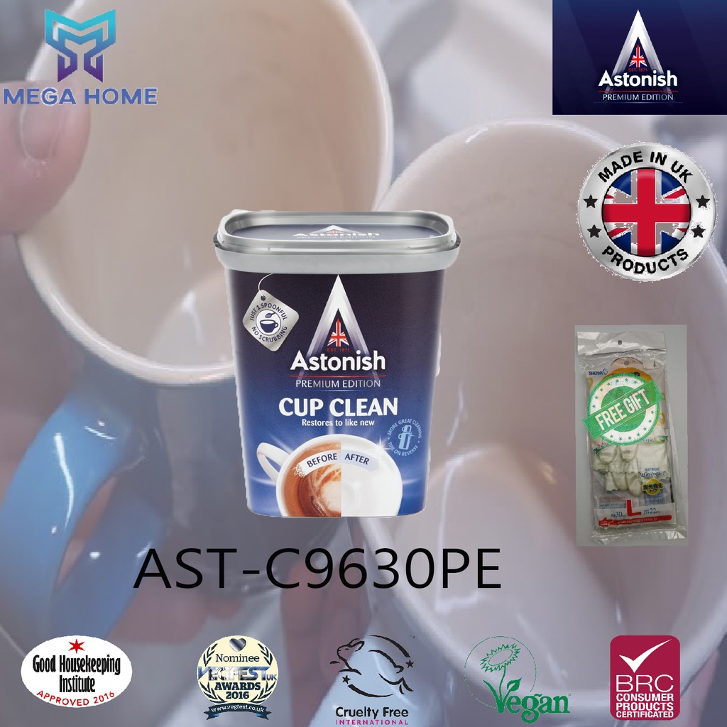 Astonish Premium Edition Coffee &Cup Cleaner Products Of Uk (C9630 350g