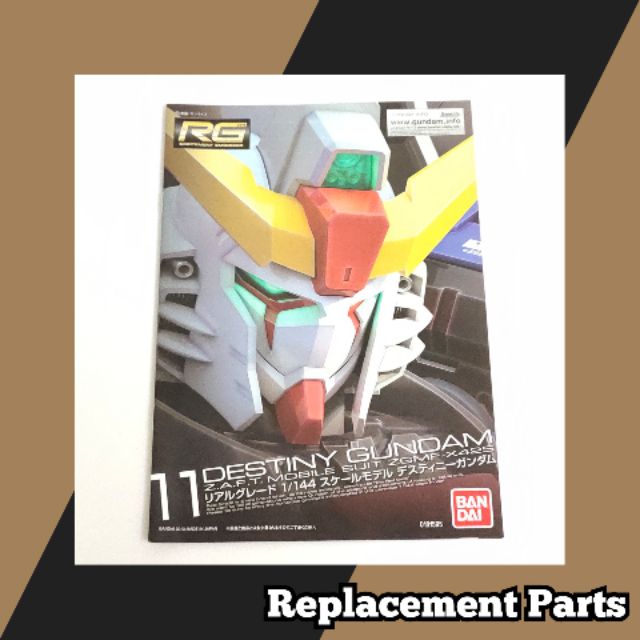 Bandai RG 11 1/144 Destiny Gundam Spare Part Replacement Part Plastic ...