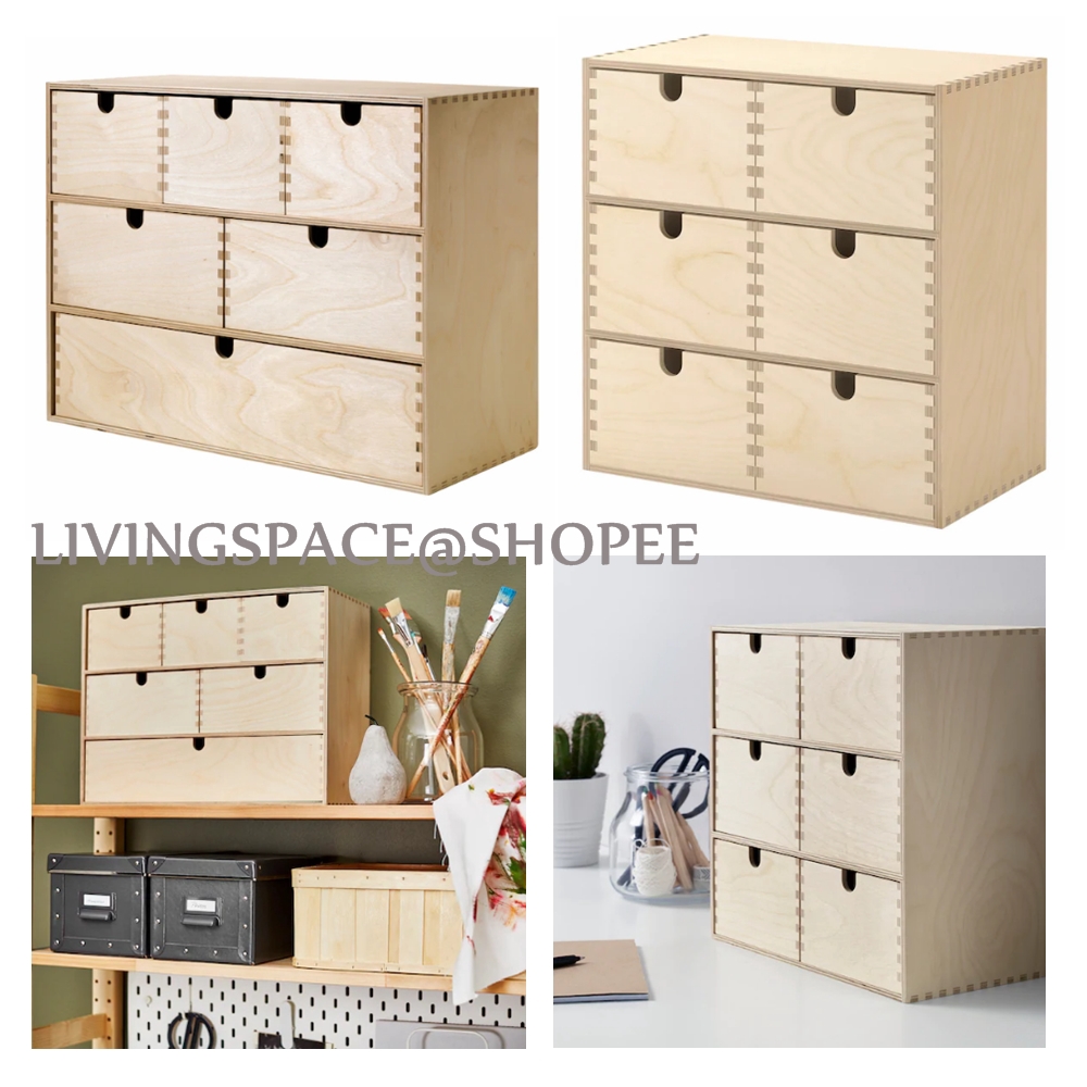 MOPPE Mini storage chest, birch plywood, 16 ½x7x12 5/8 - IKEA