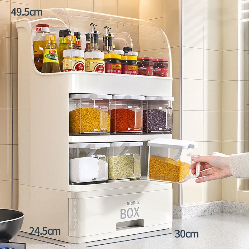 🔥AMOMALL🔥Oilproof Cover Seasoning Household Kitchen Multi-Functional  Dustproof Moisture-Proof Spice Rack