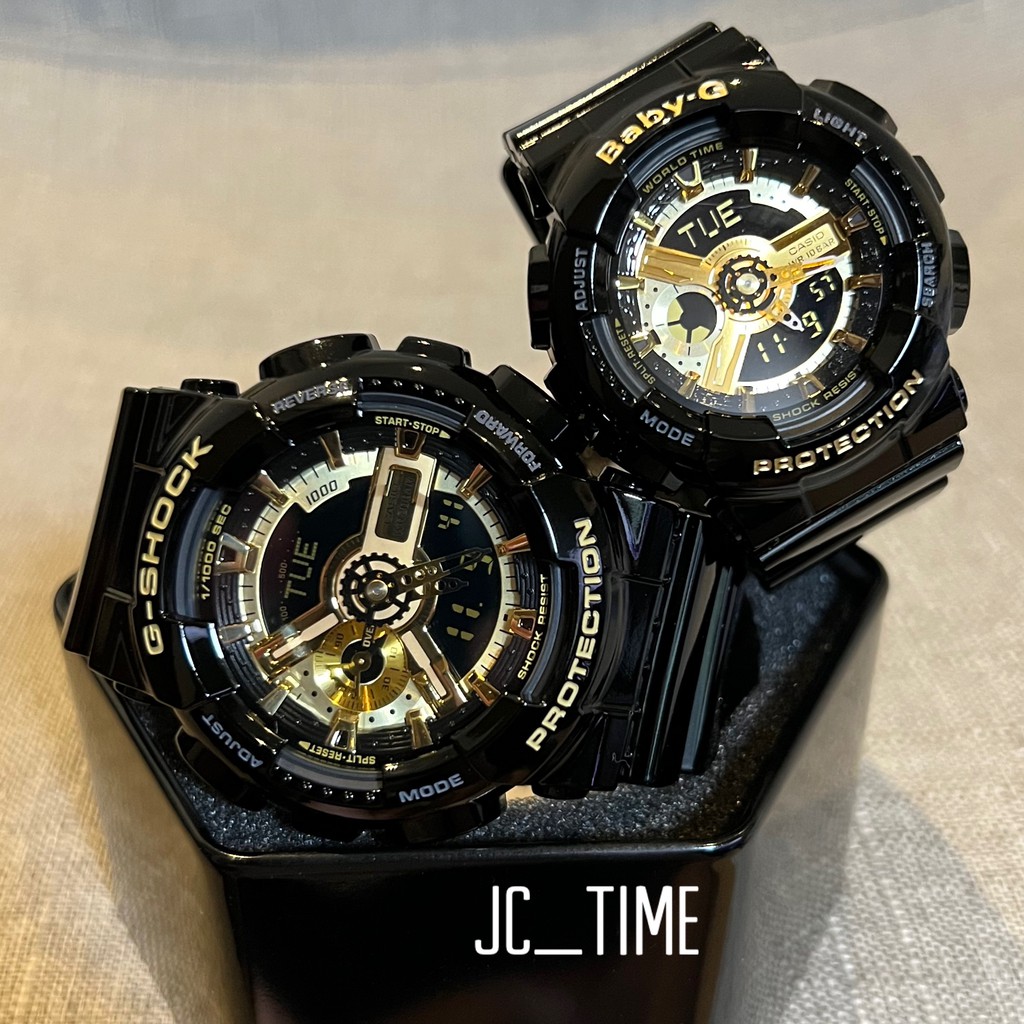 G shock hotsell ga 110gb features