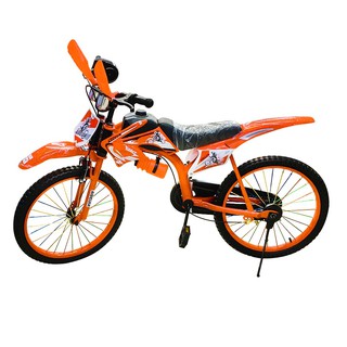 Motorbike bicycle 20 outlet inch