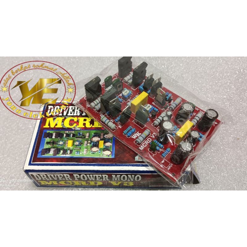 MCRD V3 Low sub Driver Kit/best MCRD V3 Power Amplifier Mono Low sub