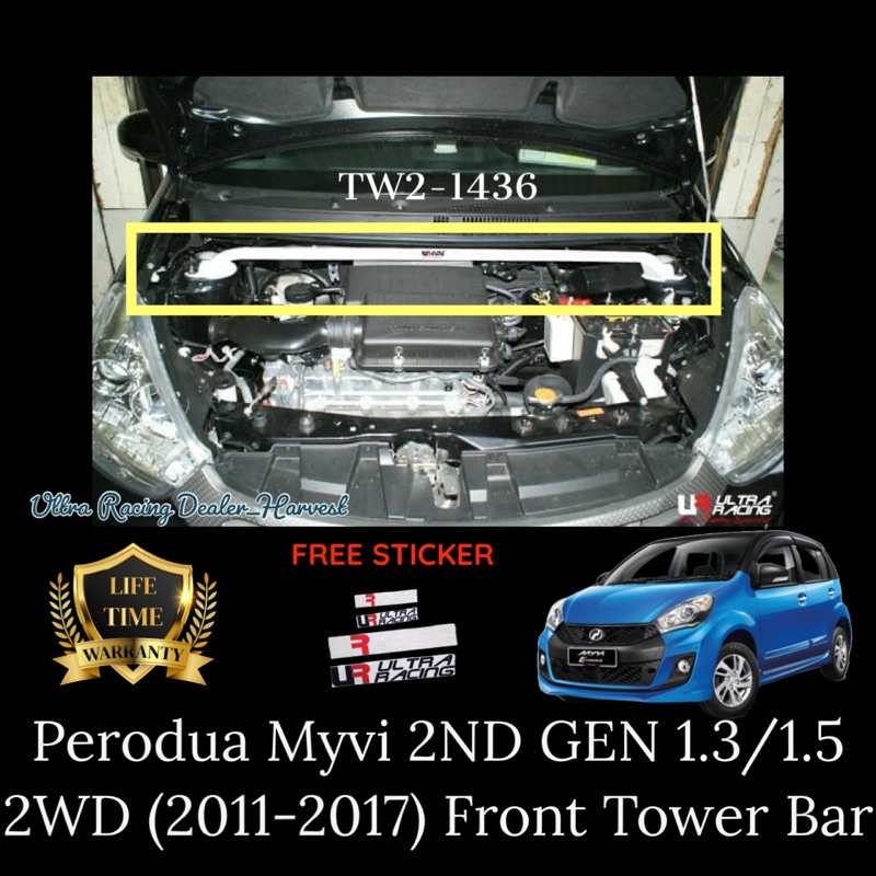 Perodua Myvi Lagi Best Front Strut Bar / Front Tower Bar Ultra Racing