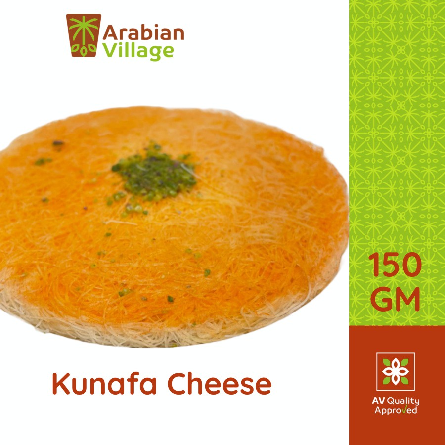 Kunafa Cheese Akawi 150 GM ( 5.5 Inches ) Shopee Malaysia