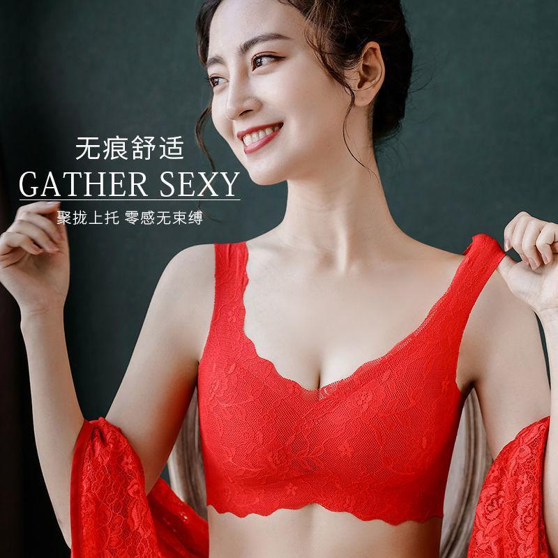 Red Underwear Women Seamless Without Steel Ring Lace Close Up Breasts Anti Sagging Sexy Gathered 6567