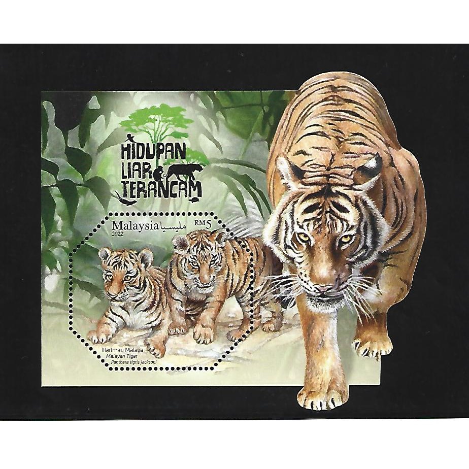 M-20220317M MALAYSIA 2022 ENDANGERED WILDLIFE MINIATURE SHEET | Shopee ...