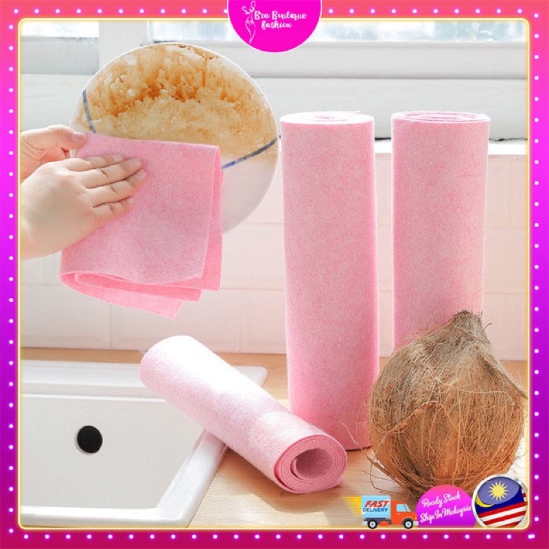 (Ready Stock)MULTI-FUNCTIONAL COCONUT SHELL CLOTH天然椰壳抹布/Kain Fiber ...