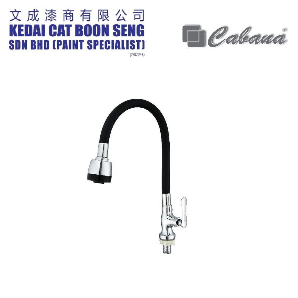 Wall Mounted Kitchen Tap With 2 Jets Sink Mixer Tap 360 Swivel Wall Mounted Kitchen Adjustable - View #5