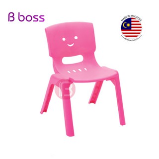 B Boss M 406 Kids Chair colourful kids plastic chair fc1