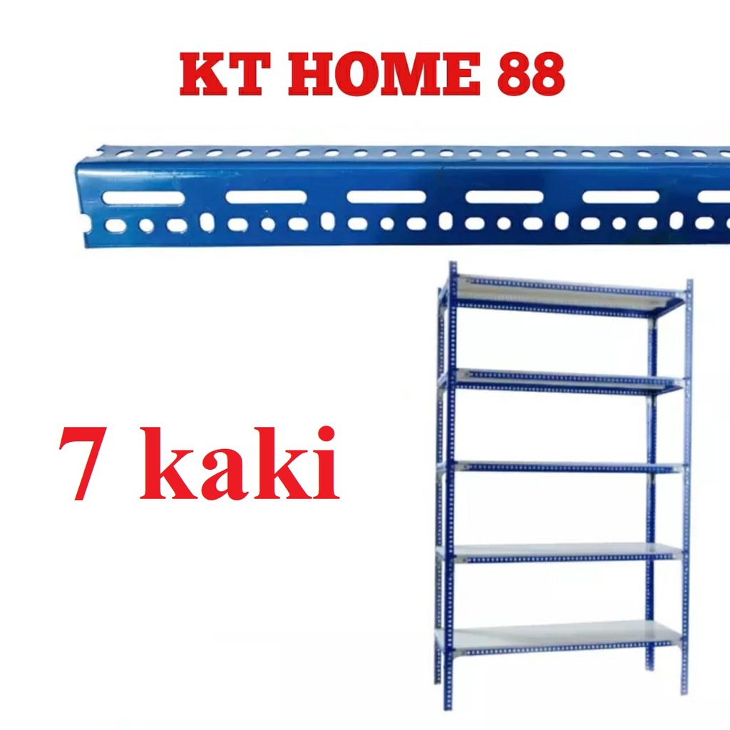 7 FEET 1-1/2