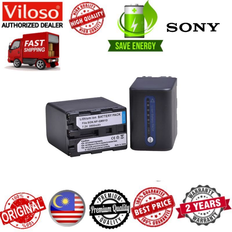 SONY NPQM91D 100ORIGINAL BATTERY SONY 2 YEAR WARRANTY Shopee Malaysia