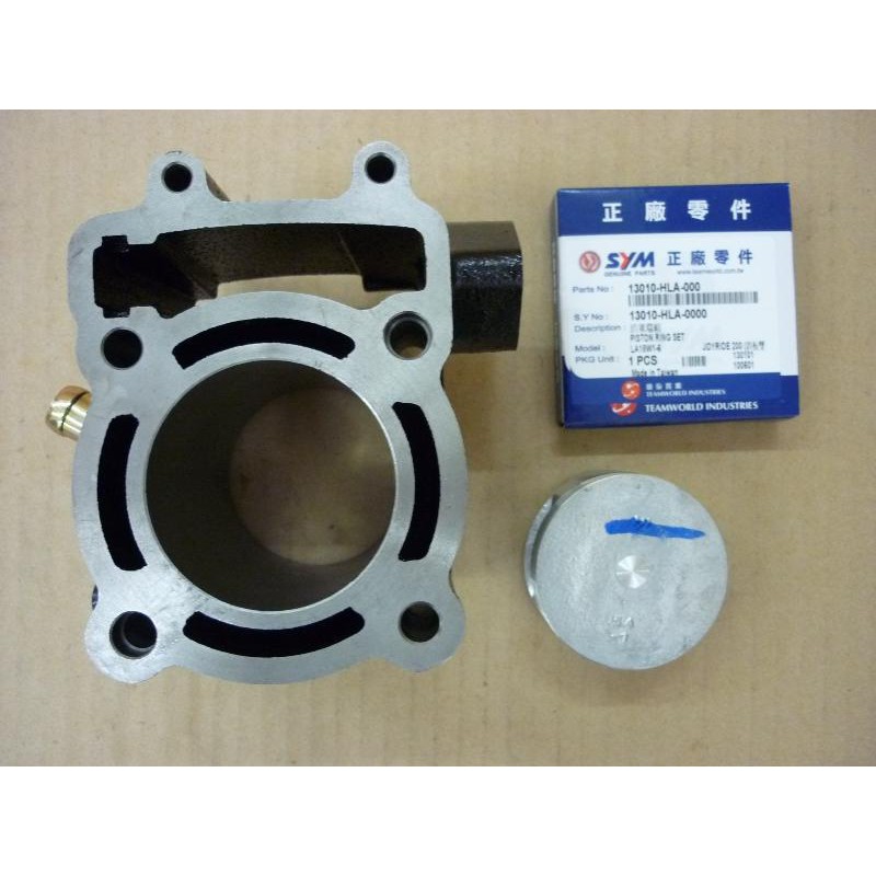 SYM VTS200 ENGINE PART -3/5 (30-11-2024) | Shopee Malaysia