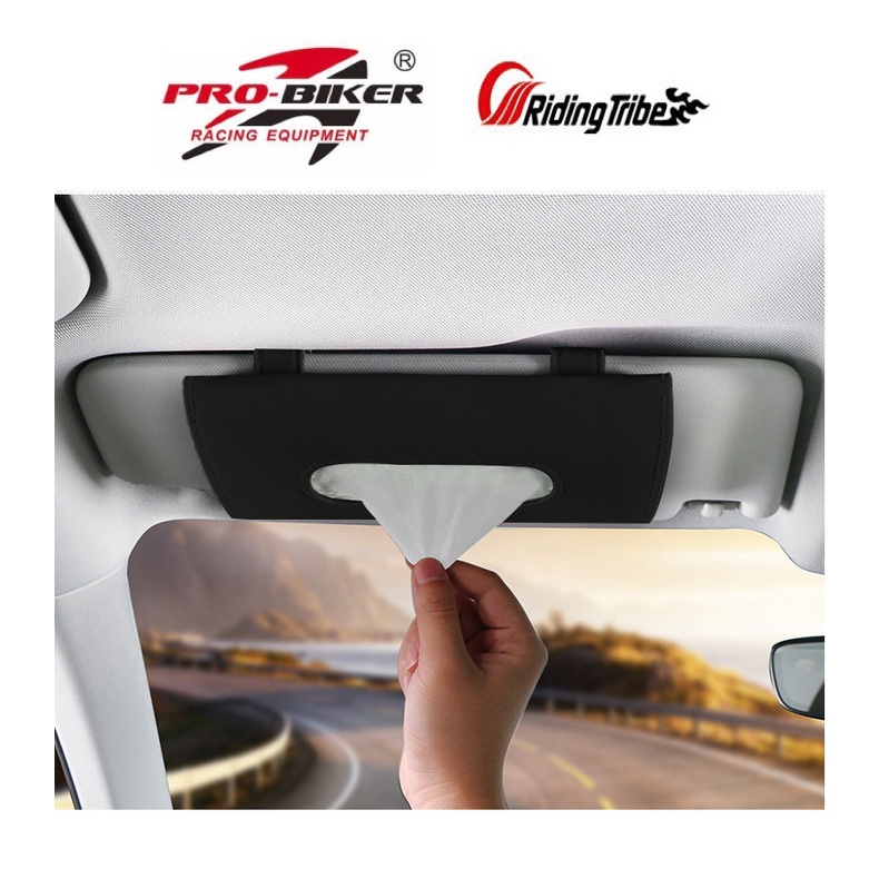 ProBiker Universal Car Visor Tissue Box Car Sun Visor Tissue Box Tissue ...