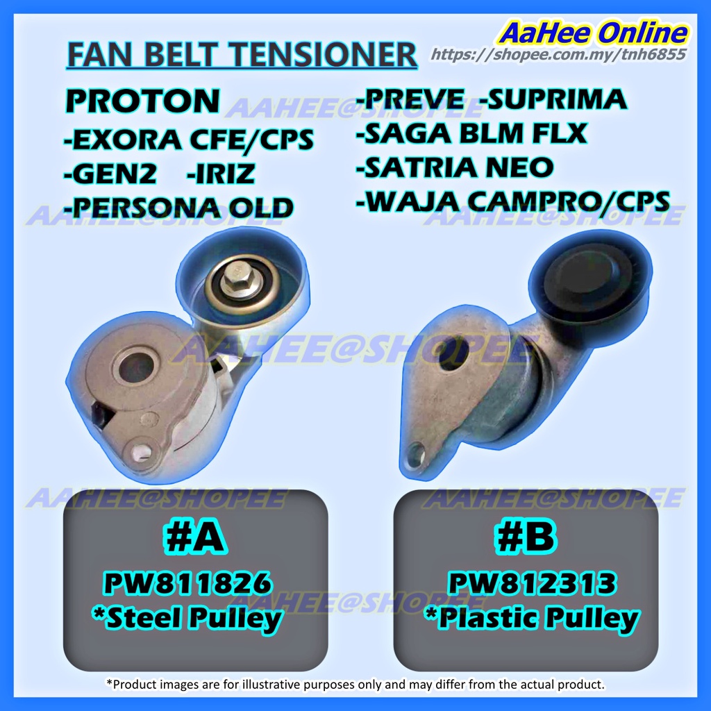 Fan Belt Tensioner For Proton Gen2 Saga Blm Flx Exora Iriz Preve Persona Satria Neo Suprima Waja 5166