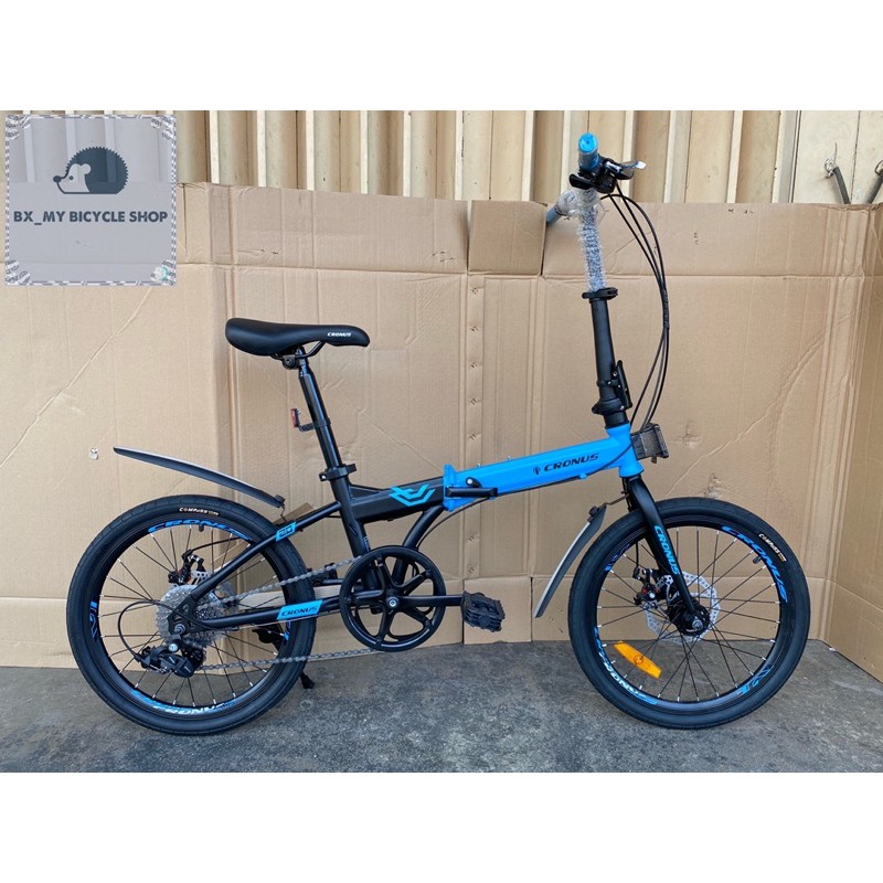 Folding bike shopee hot sale