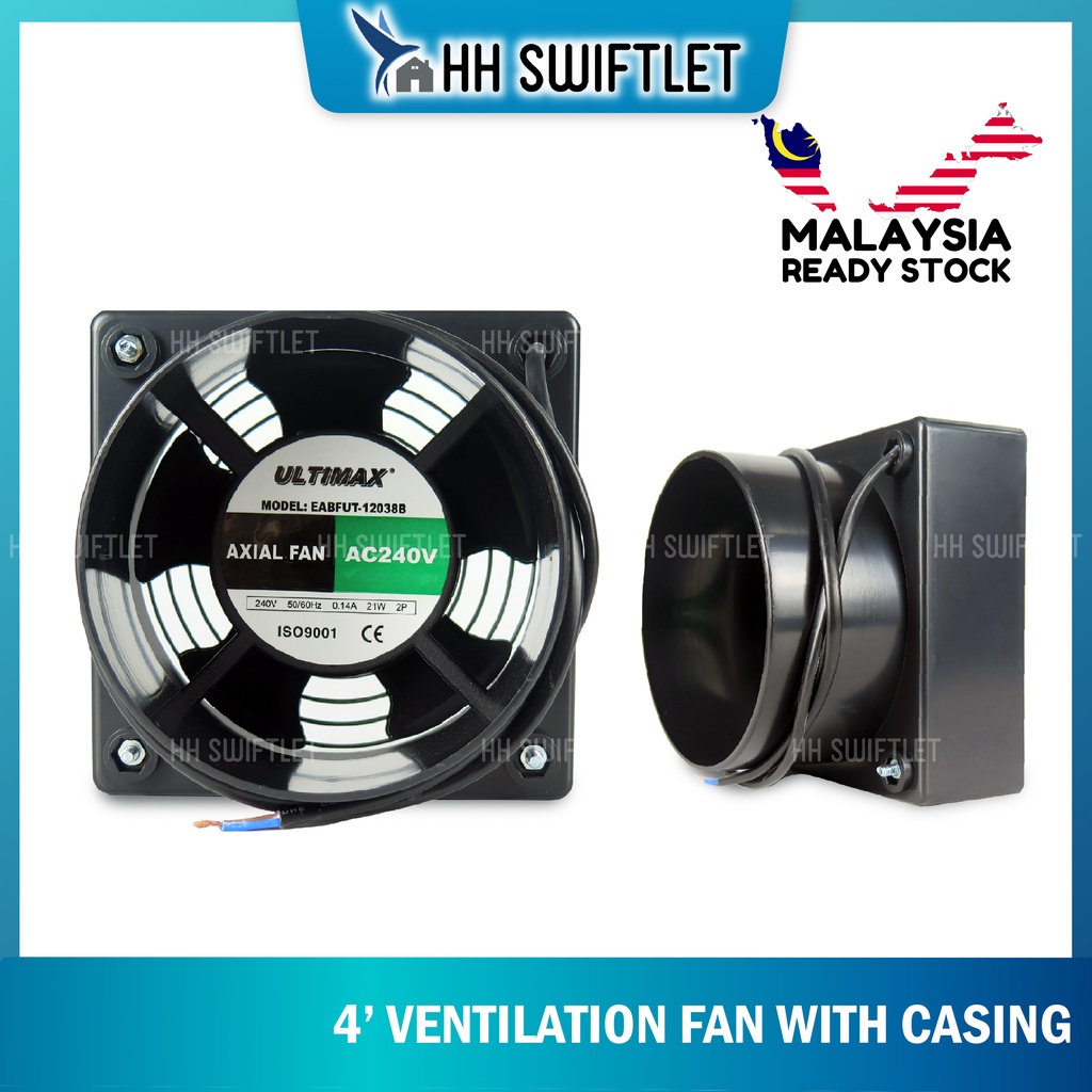 4 Inch Ventilation Fan with Casing (AC240V / DC12V) for Swiftlet ...