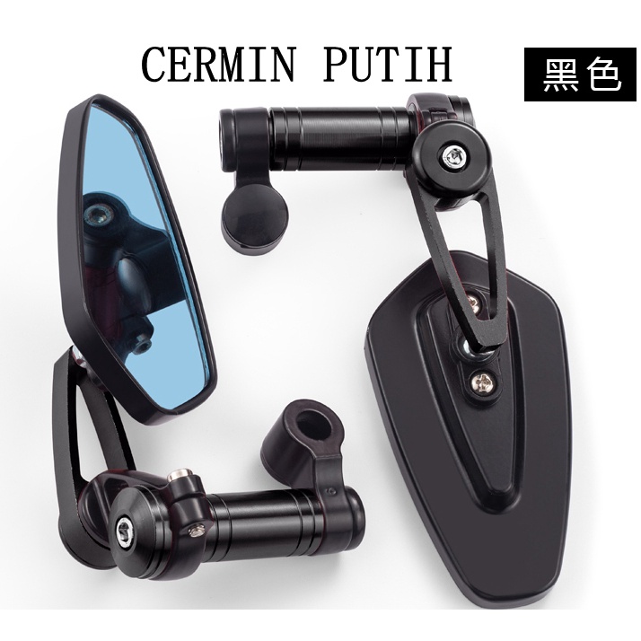 Universal Side Mirrors Full CNC Alloy Quality Made in Thailand Side ...