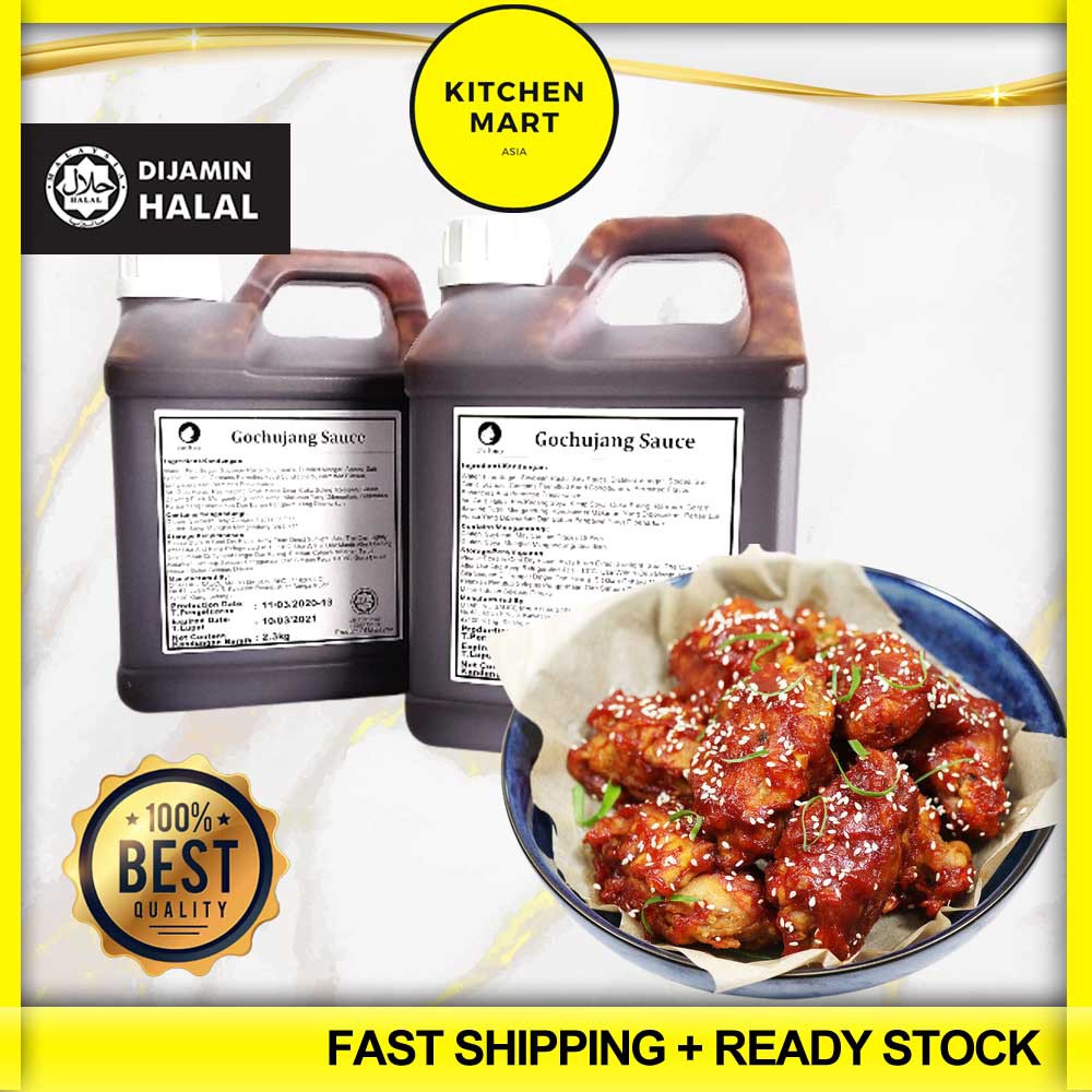 Gochujang sauce Korean Hot pepper sauce Halal Otafuku 2.3kg Shopee