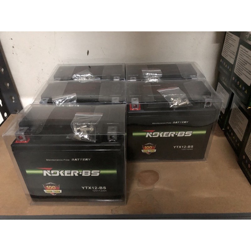 Bateri versys 650 clearance
