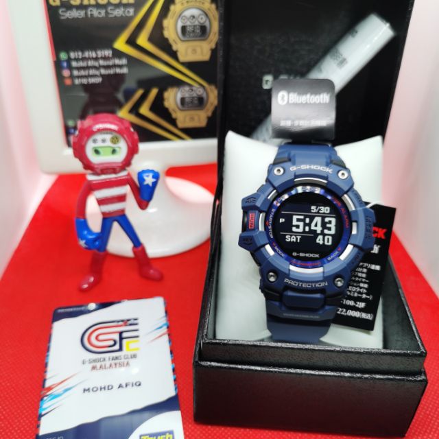 G Shock Original Japan Set GBD 100 2JF