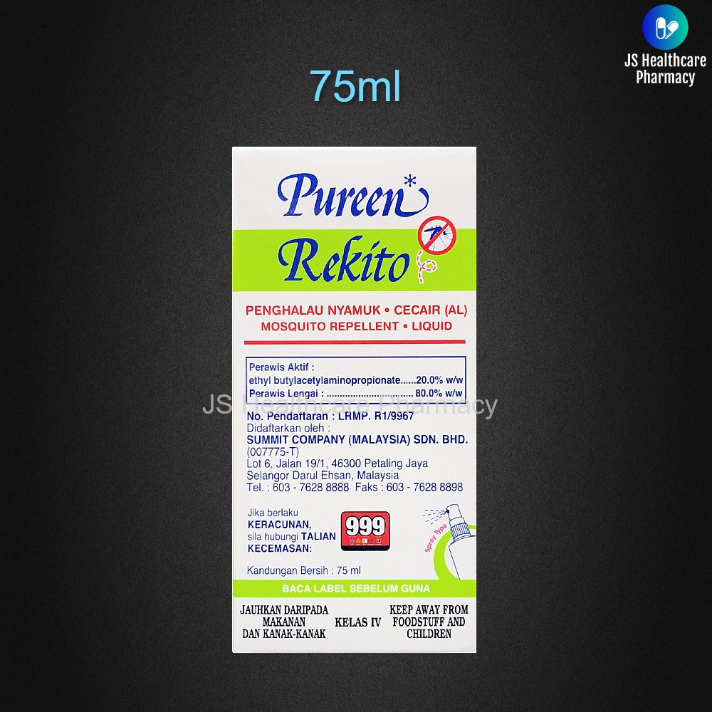 [NEW PACKAGING] Pureen Rekito Mosquito Repellent Liquid (Spray Type ...