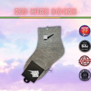 Nike best sale socks yupoo