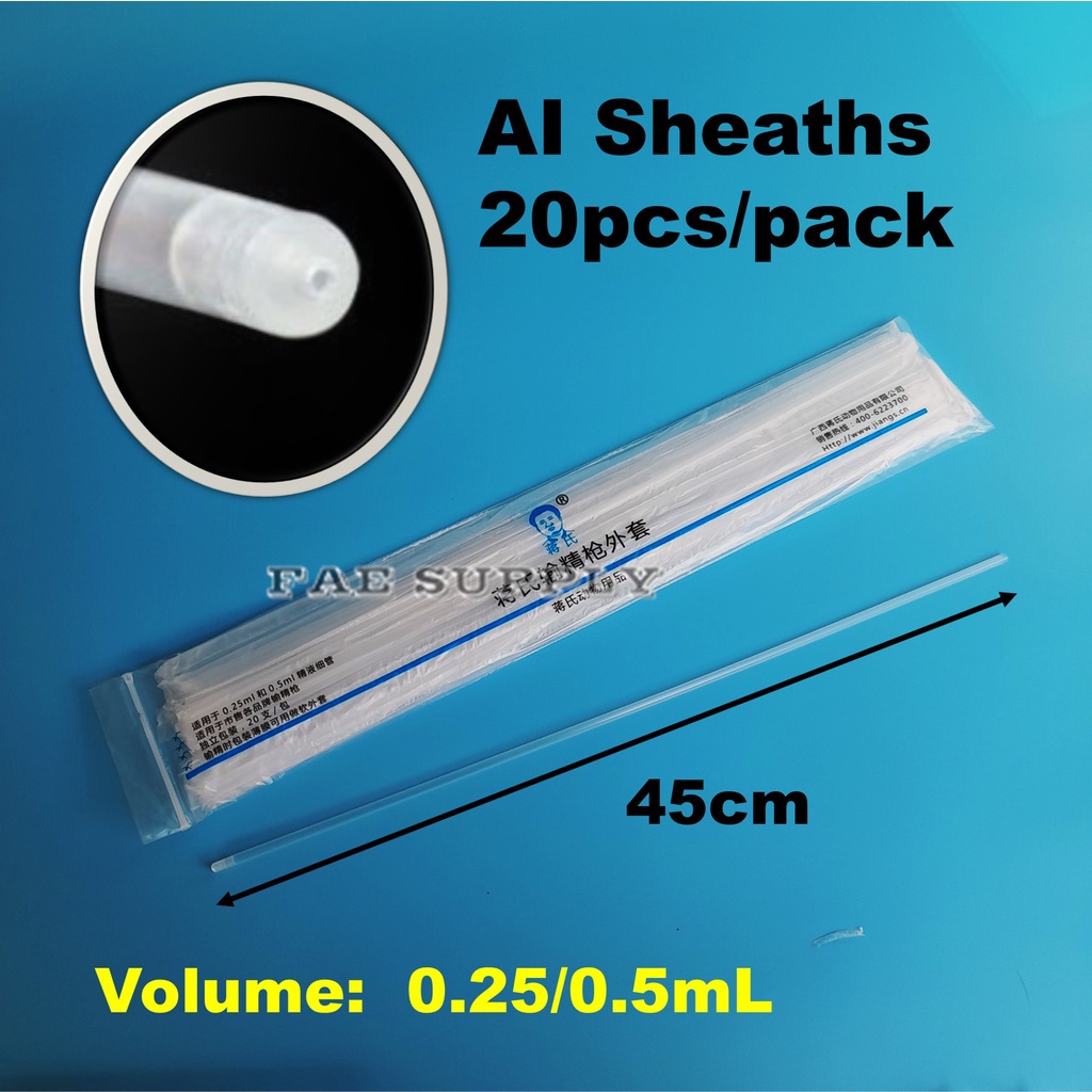 AI Artificial Insemination Sheaths cow bovine Inseminasi tiruan lembu ...