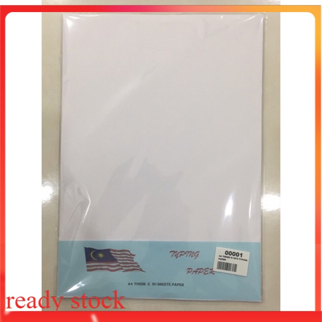 Multipurpose A4 Paper 70gms (30 sheet) Shopee Malaysia