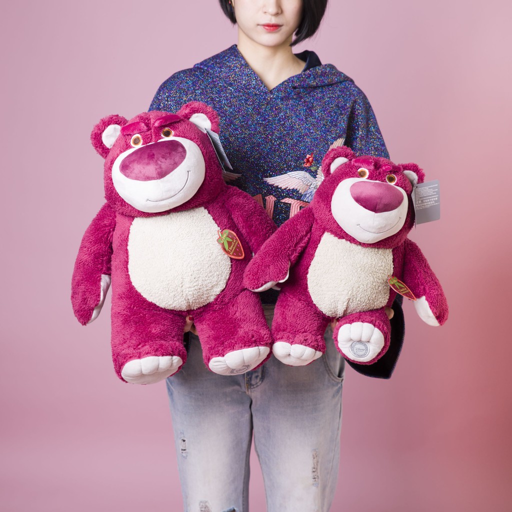 Lotso bear strawberry scented deals