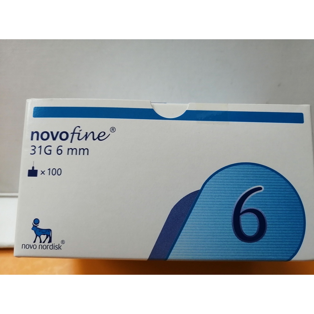 Novofine Insulin Pen Needle 31G 6mm 100 pieces (EXPIRY DATE: APR 2024 ...