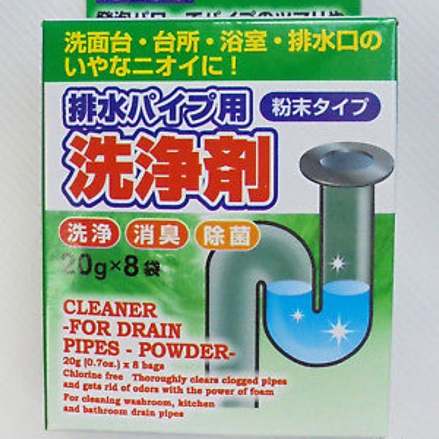 Japan DRAIN PIPE DETERGENT POWDER CLEANER UNBLOCKER REMOVER SINK BATH