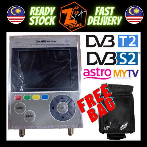 Dr HD 1000 Combo Satellite Meter DVBT/T2/S/S2 Support Shopee Malaysia