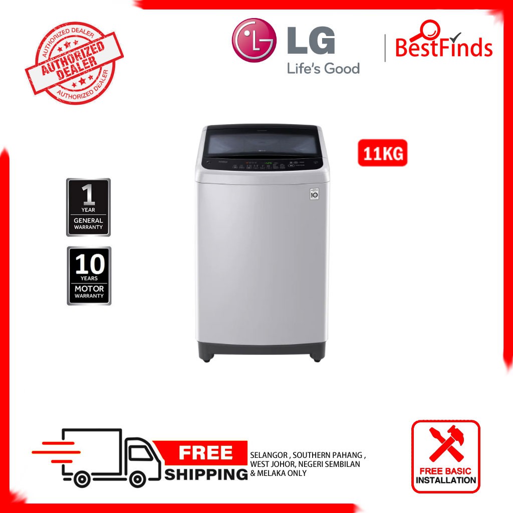 LG 11KG T2311VS2M Inverter Fully Auto Washing Machine Shopee Malaysia