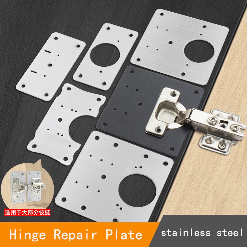 430 Stainless Steel Cabinet Door Hinge Repair Plate Furniture Cabinet ...
