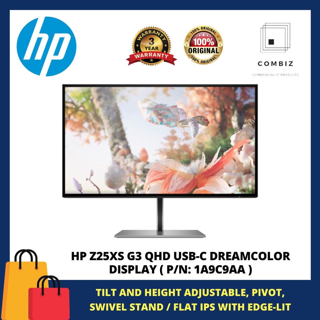 Hp dreamcolor z25xs g3 обзор