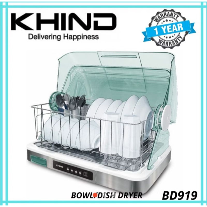 Khind bowl dryer sale